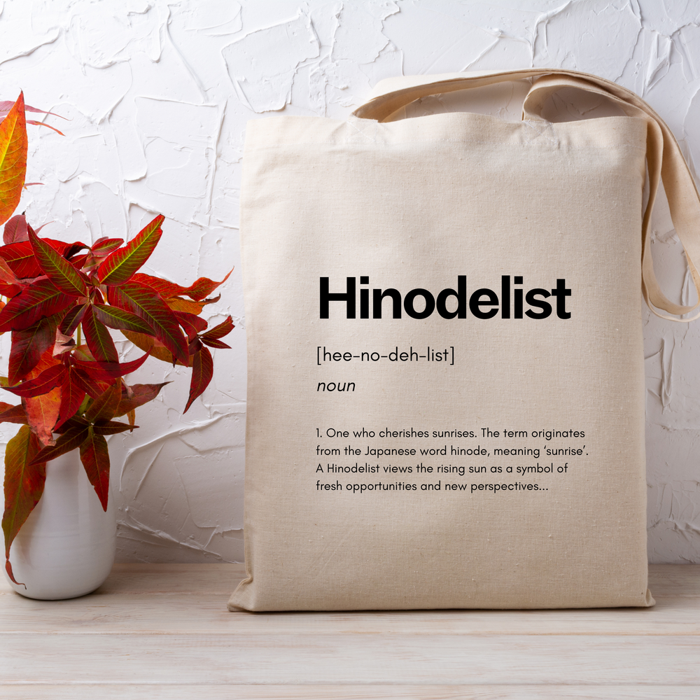 Платнена чанта „ Hinodelist“