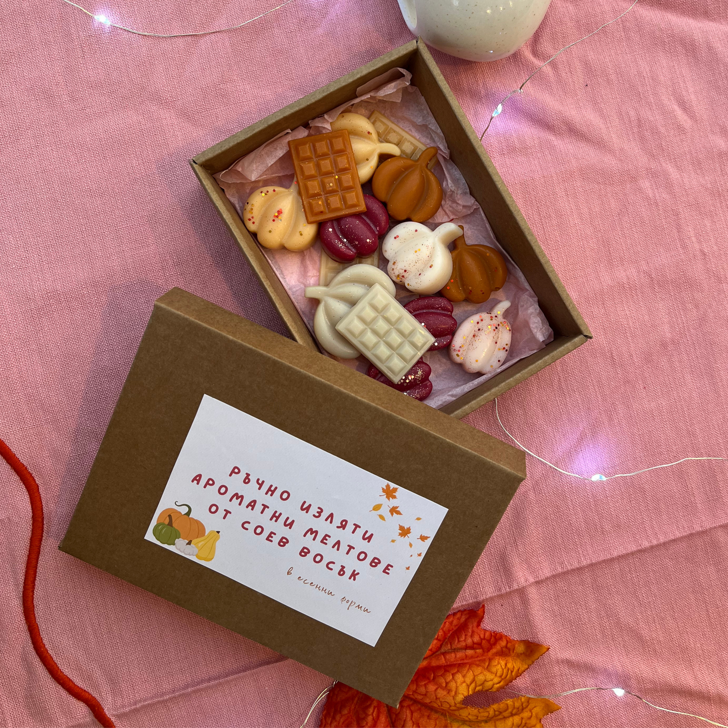 Ръчно изляти восъчни мелтове - 100 грама 🍂