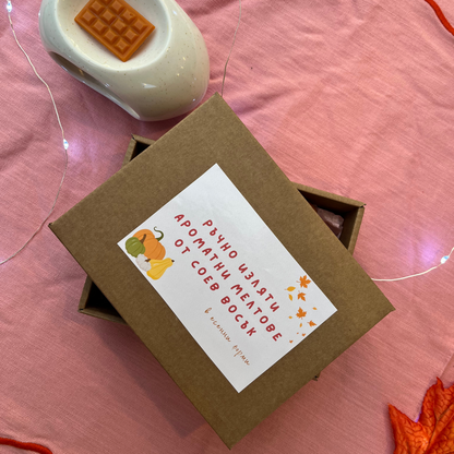 Ръчно изляти восъчни мелтове - 100 грама 🍂