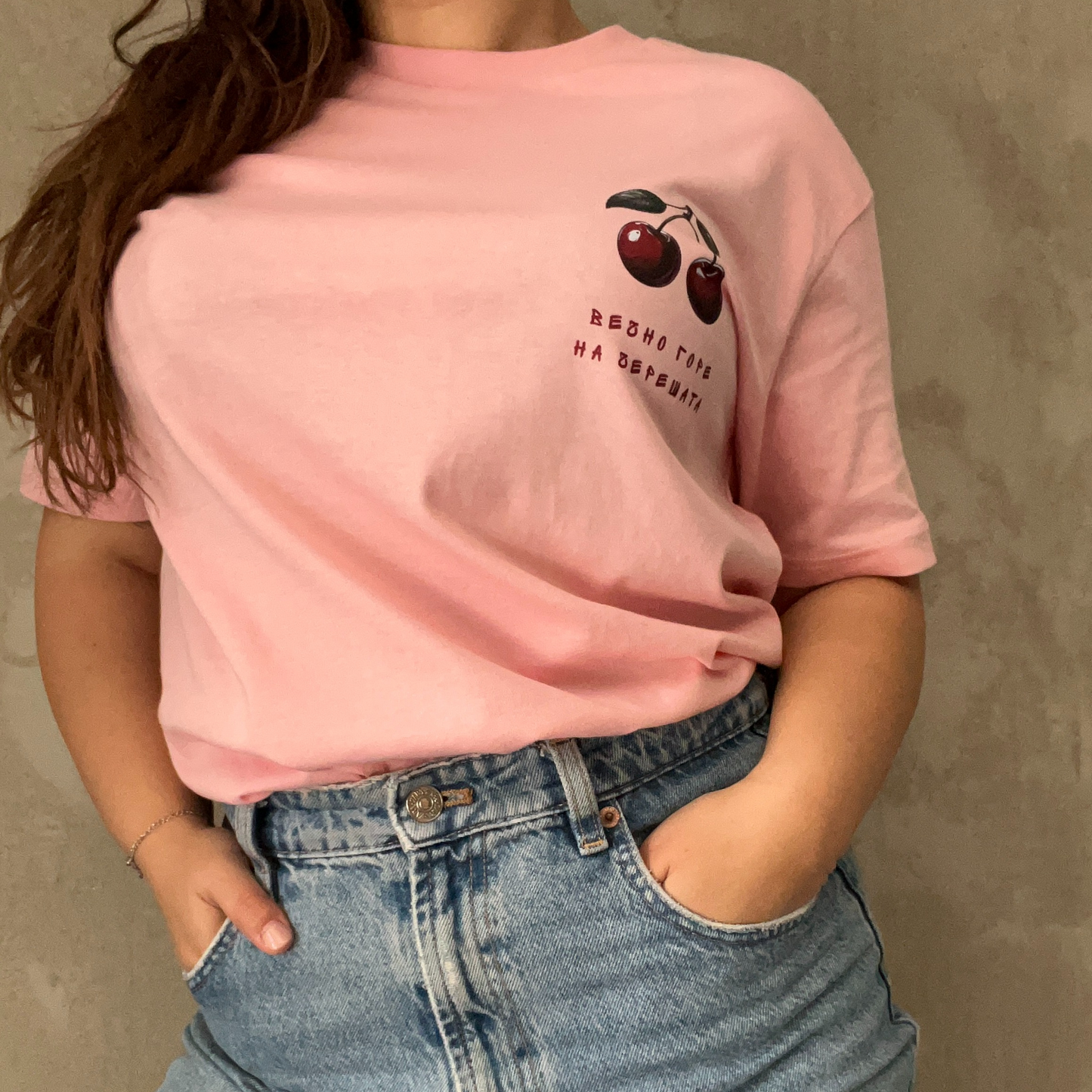 Тениска „Череши“