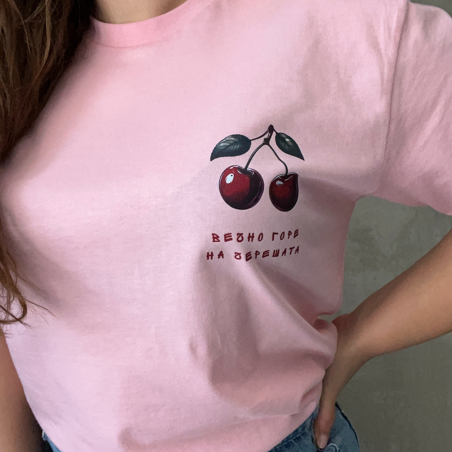 Тениска „Череши“