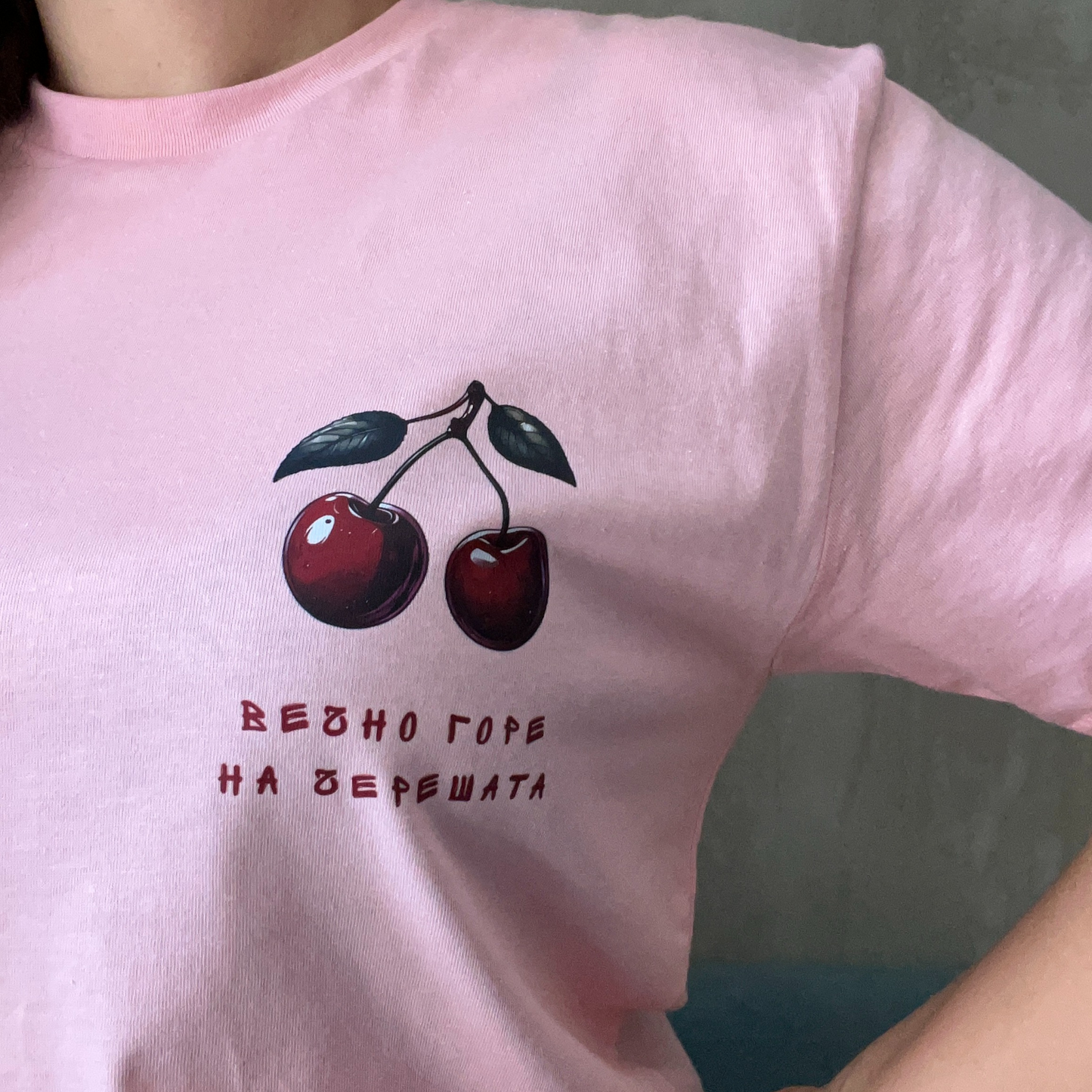 Тениска „Череши“