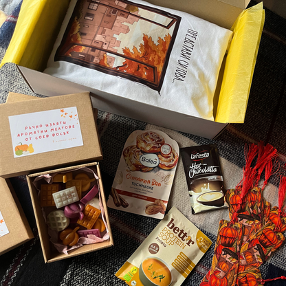 🏡 Кутия „Домашна терапия“ 🤎