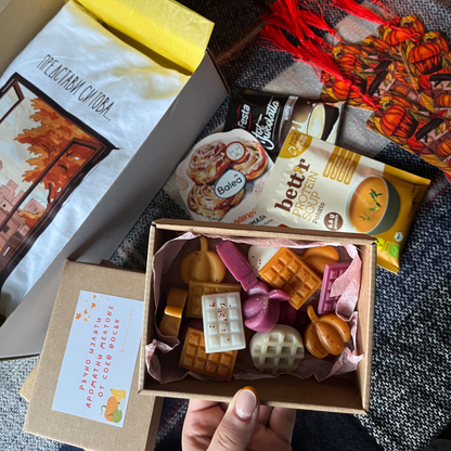 🏡 Кутия „Домашна терапия“ 🤎