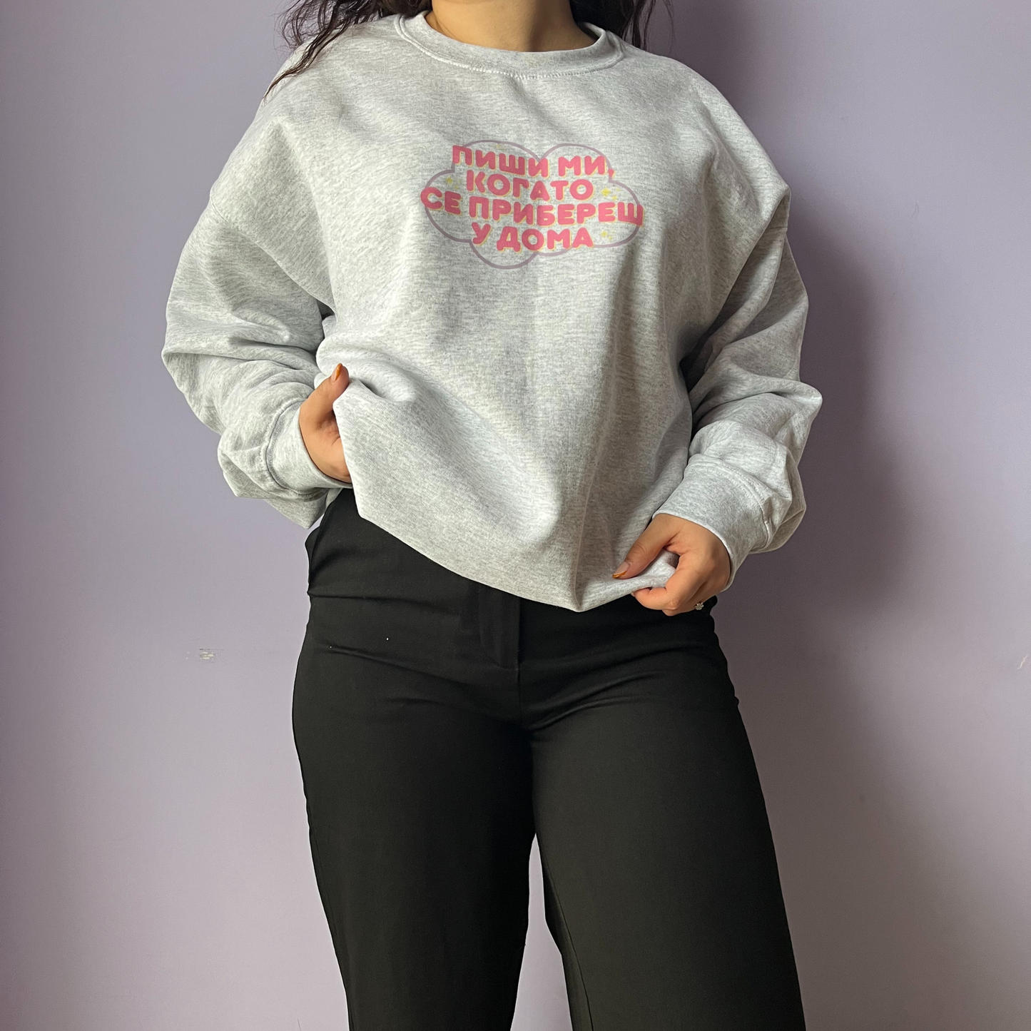 Блуза „Пиши ми“ ✨️